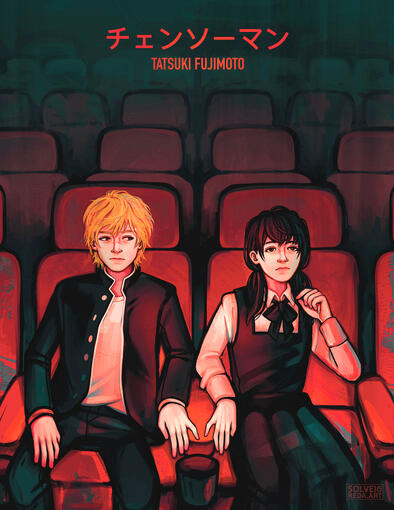 Bad Movie, iPad Procreate, 2024